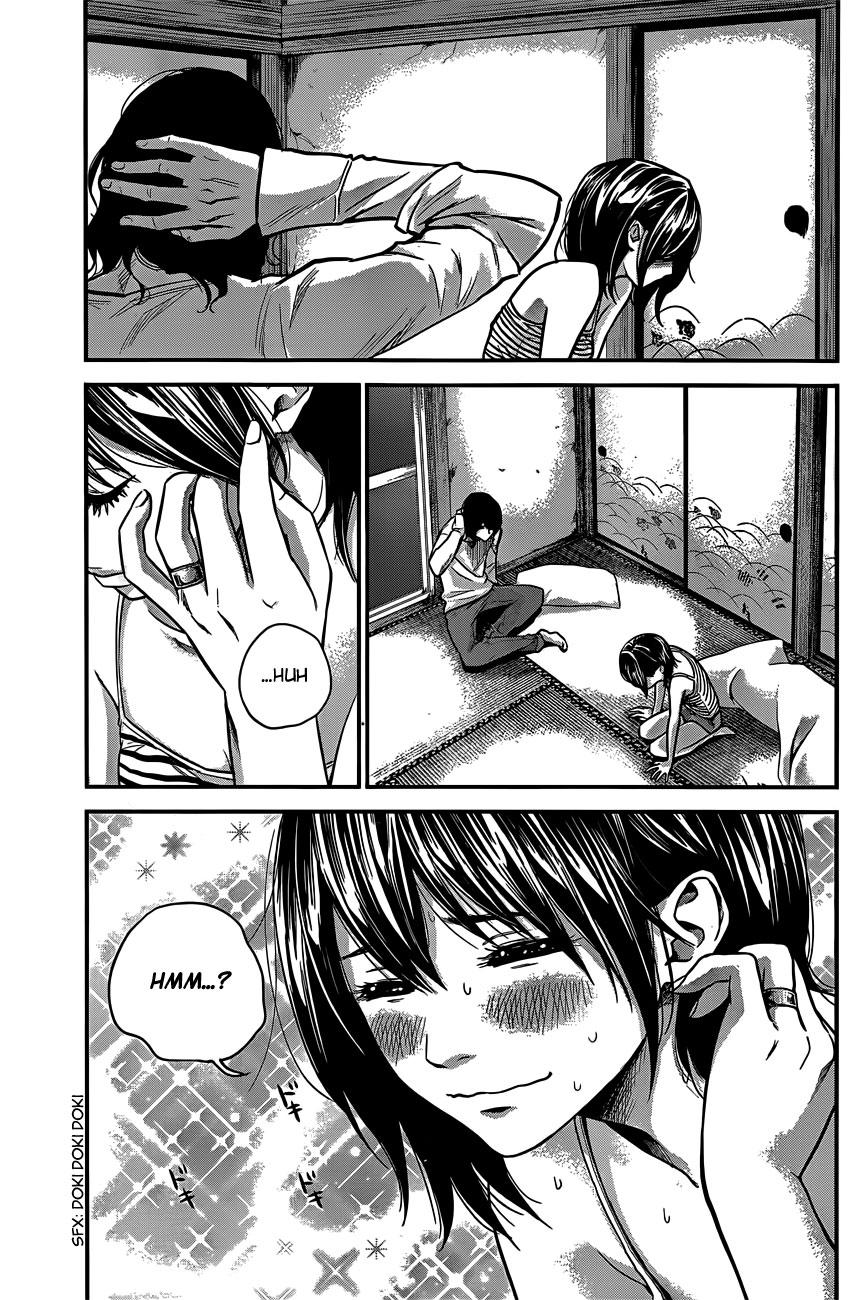 Hare Kon Chapter 15 - Trang 2