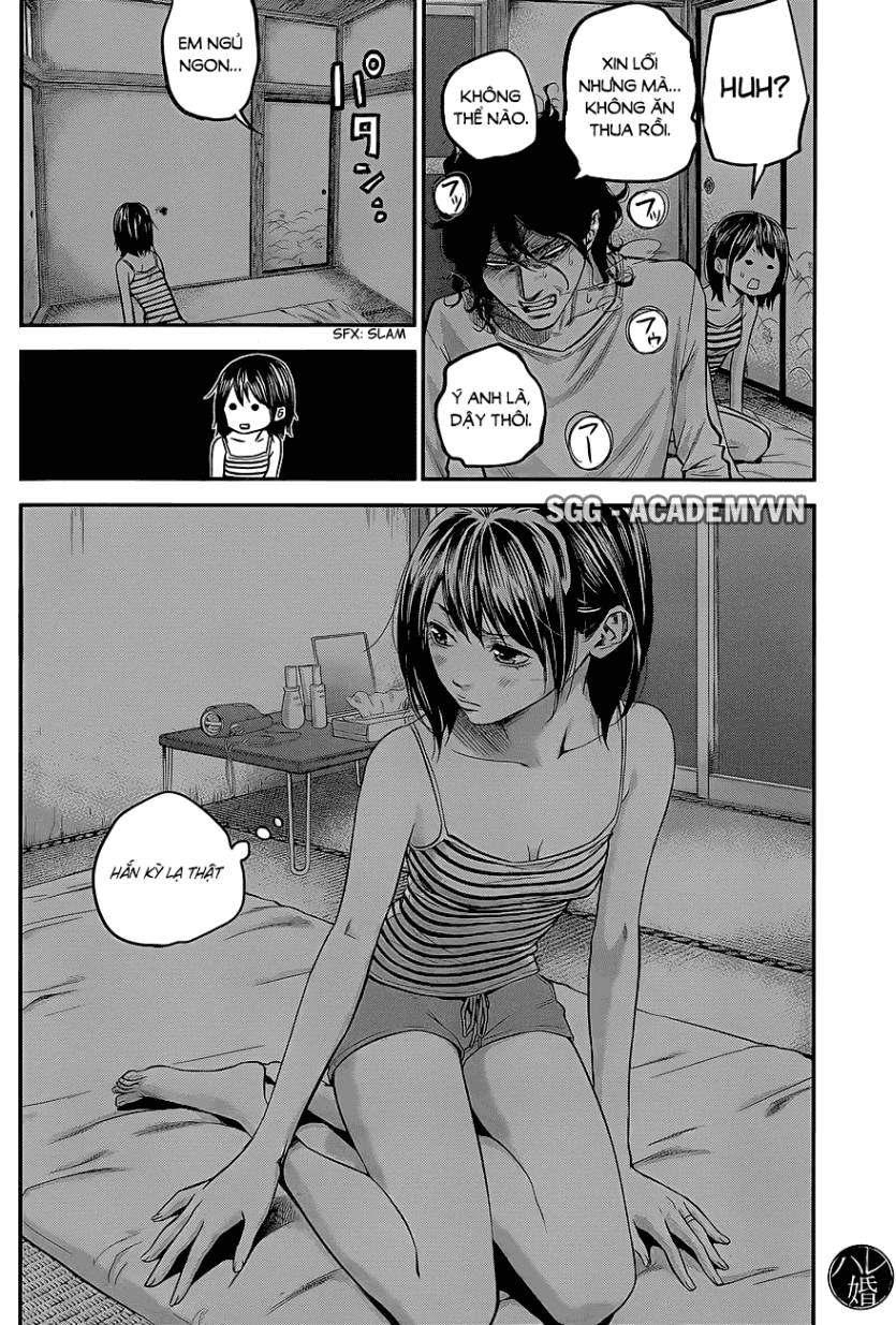 Hare Kon Chapter 16 - Trang 2