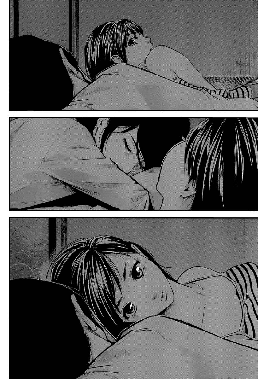 Hare Kon Chapter 16 - Trang 2