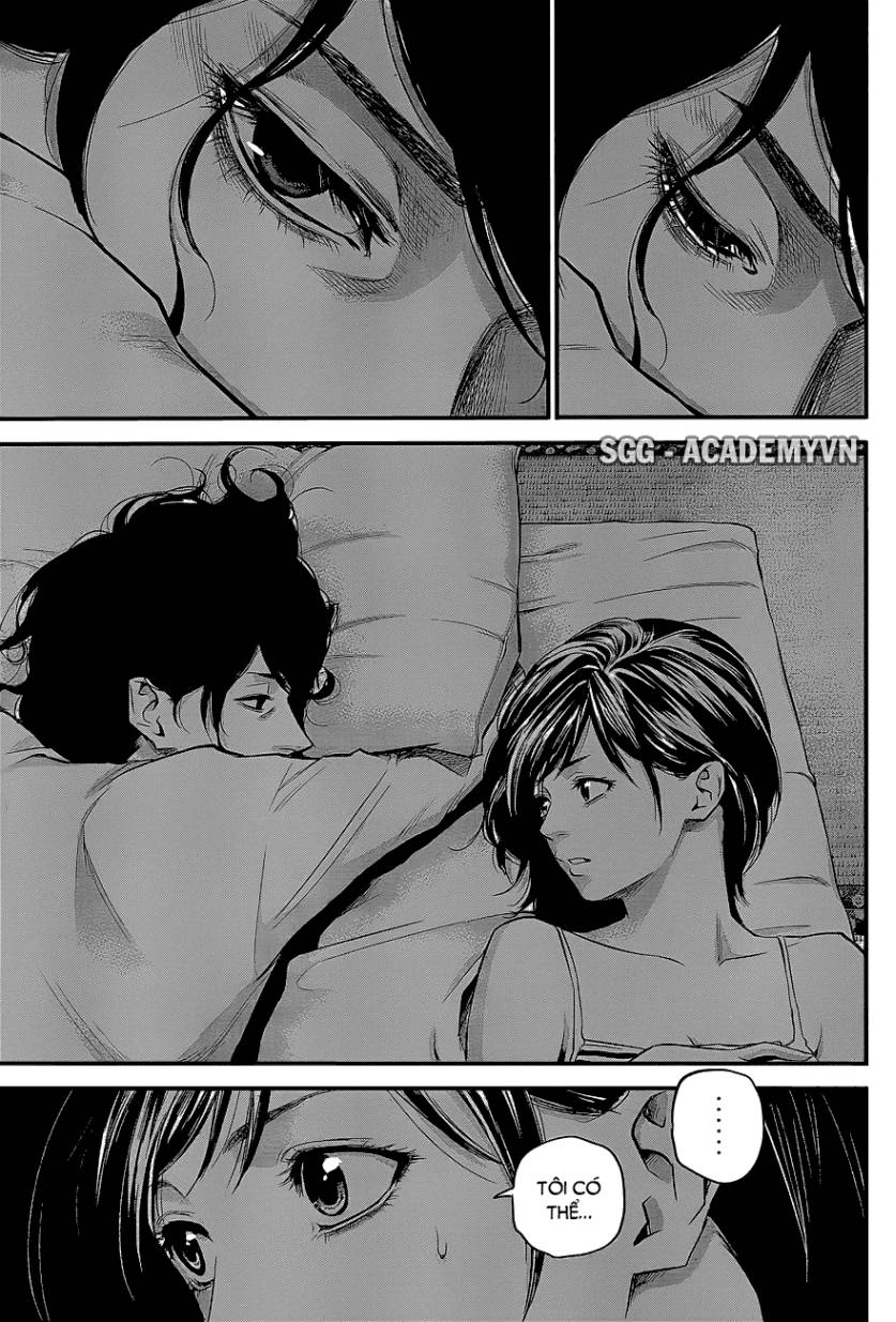 Hare Kon Chapter 16 - Trang 2