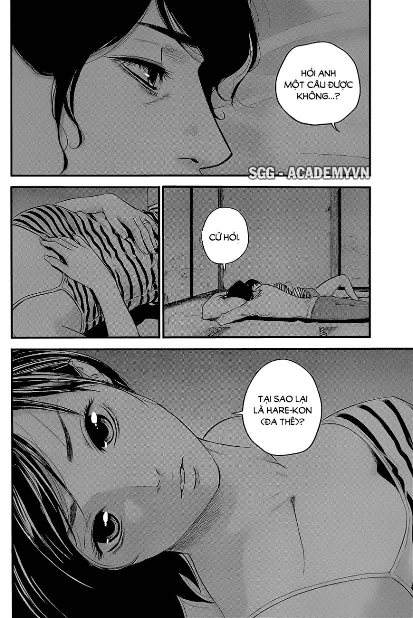 Hare Kon Chapter 16 - Trang 2