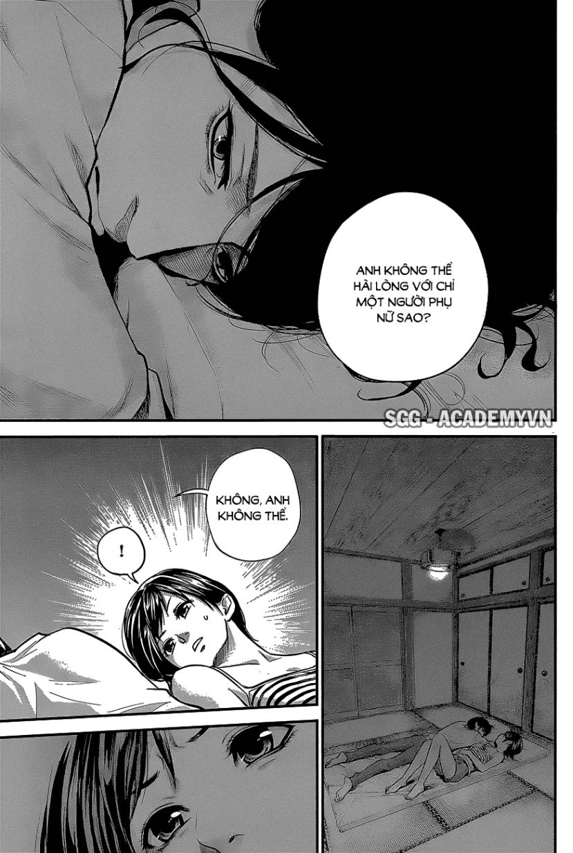 Hare Kon Chapter 16 - Trang 2