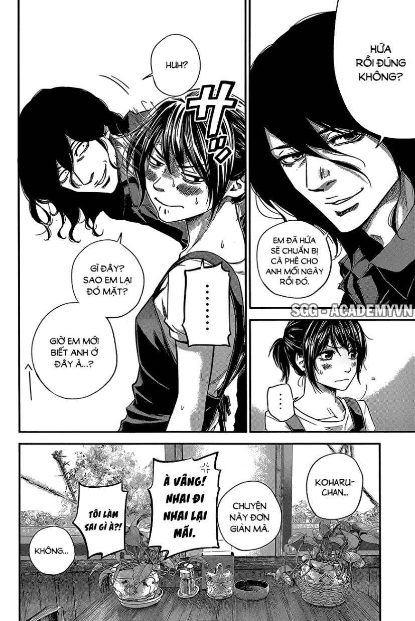 Hare Kon Chapter 17 - Trang 2