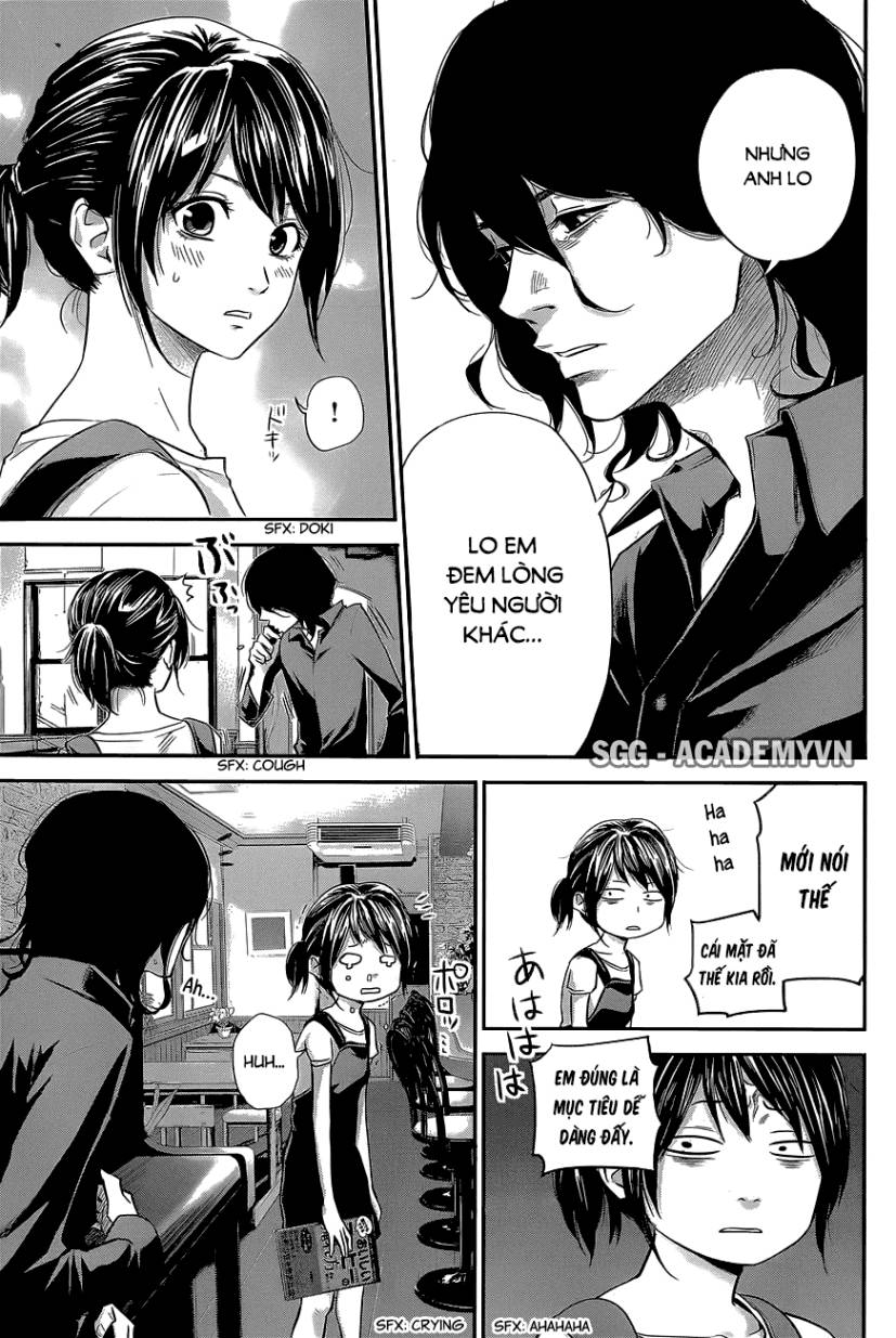 Hare Kon Chapter 17 - Trang 2