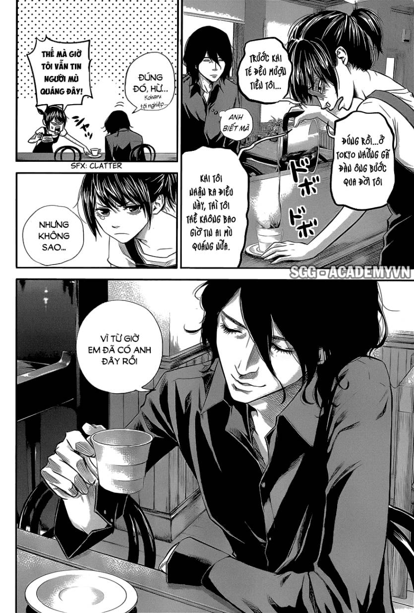 Hare Kon Chapter 17 - Trang 2
