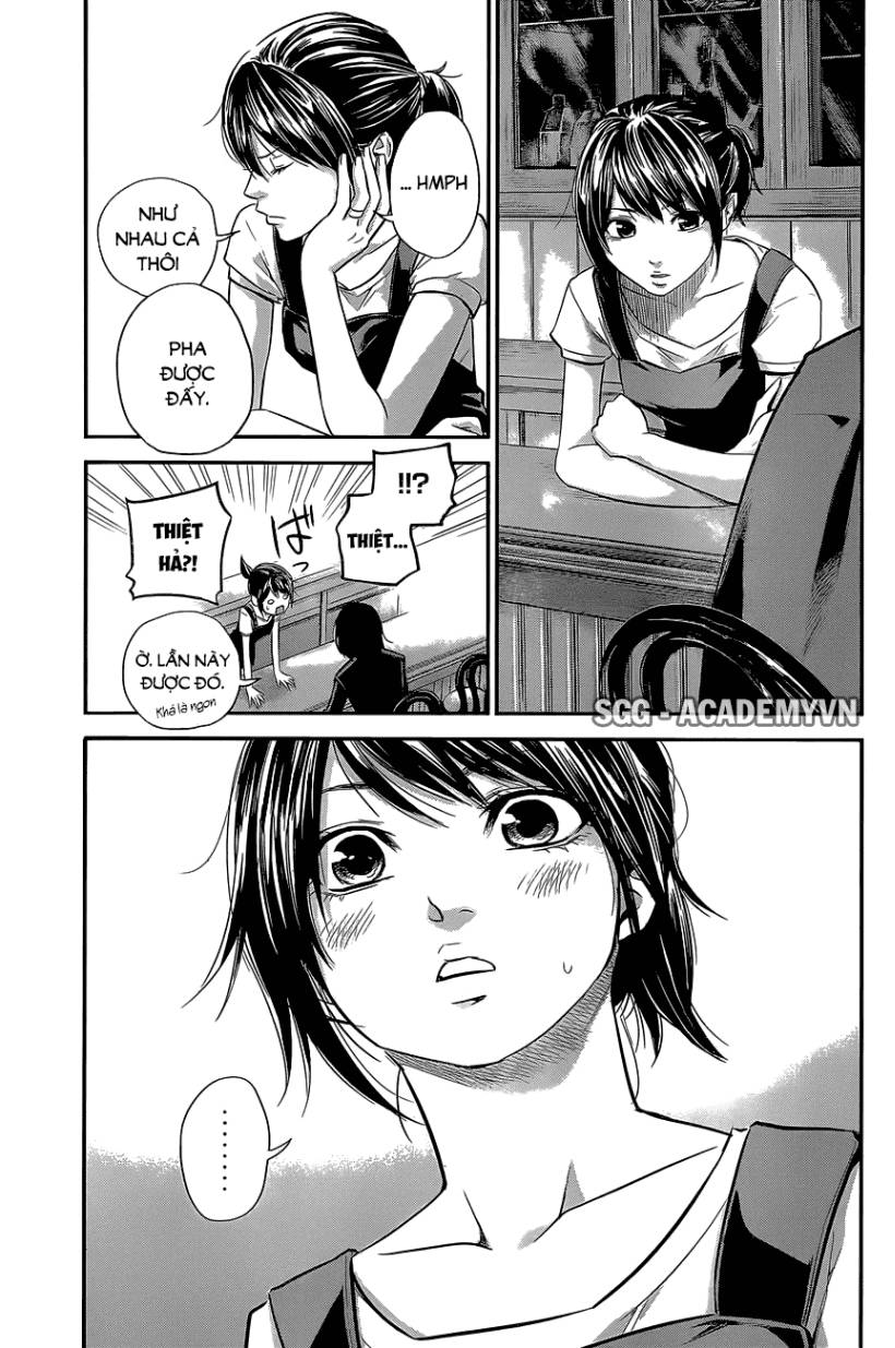 Hare Kon Chapter 17 - Trang 2