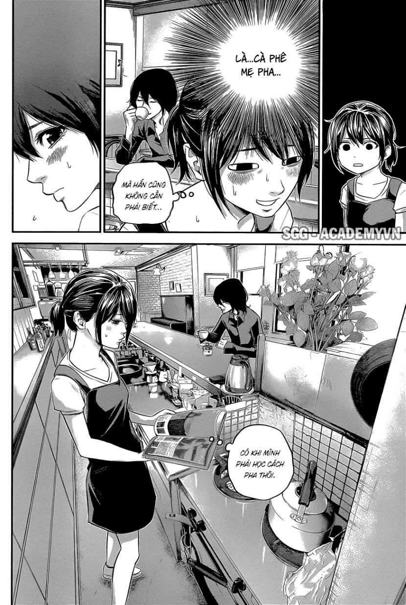Hare Kon Chapter 17 - Trang 2