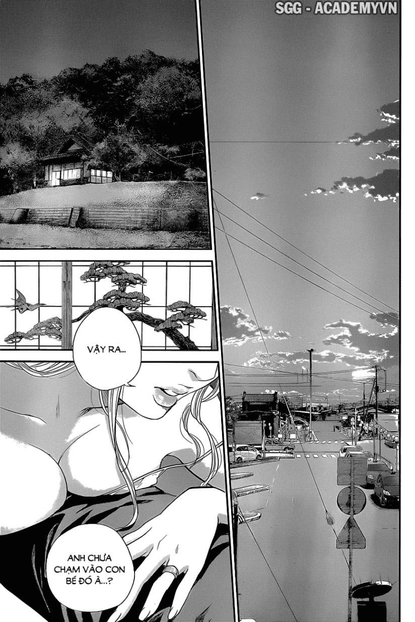 Hare Kon Chapter 17 - Trang 2