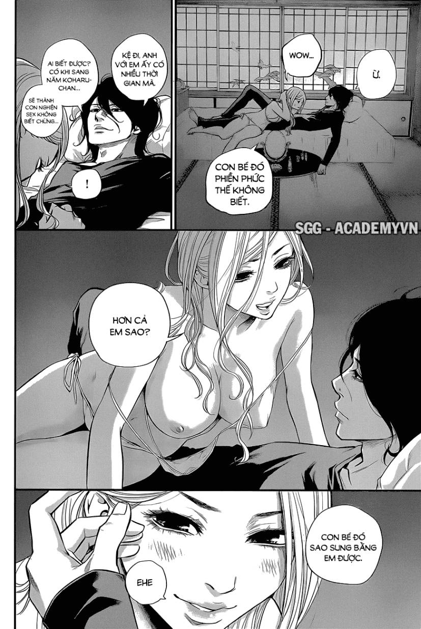 Hare Kon Chapter 17 - Trang 2