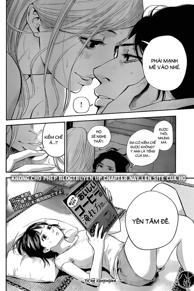 Hare Kon Chapter 17 - Trang 2