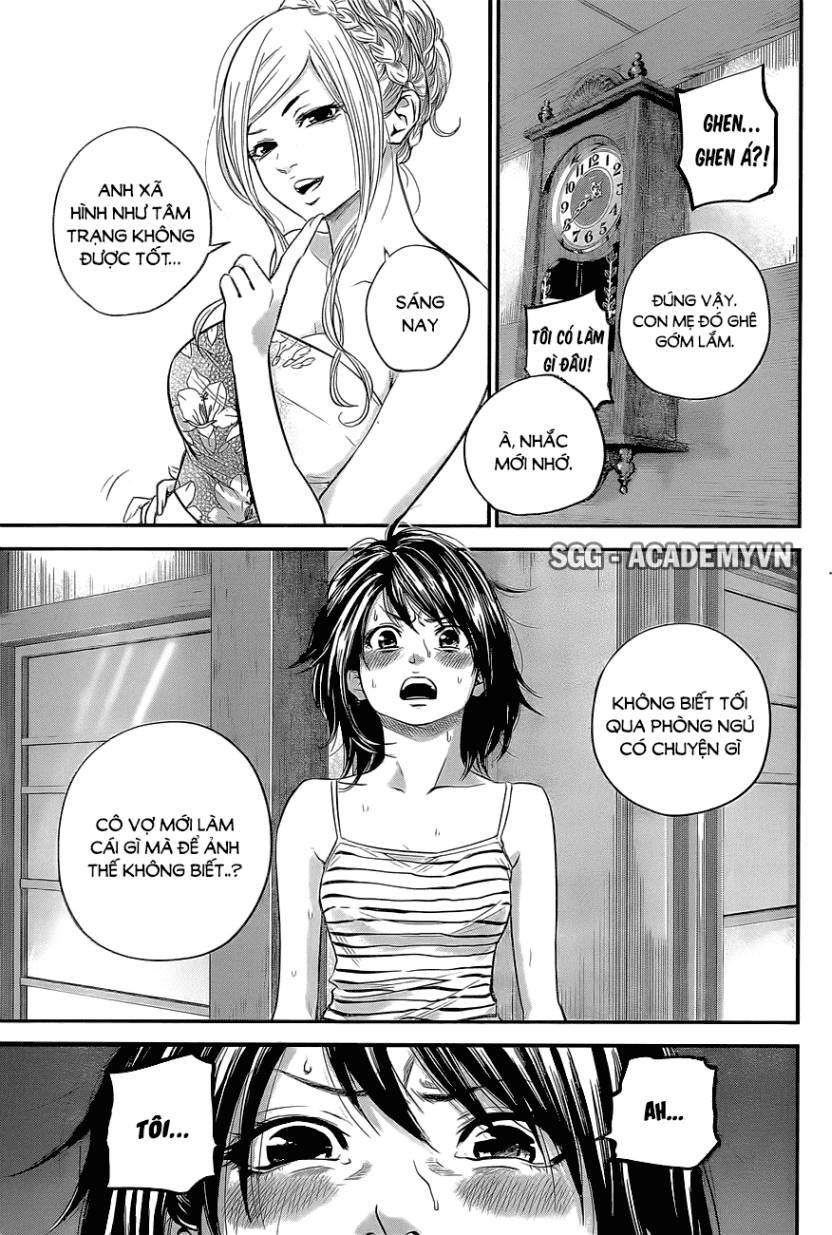 Hare Kon Chapter 17 - Trang 2