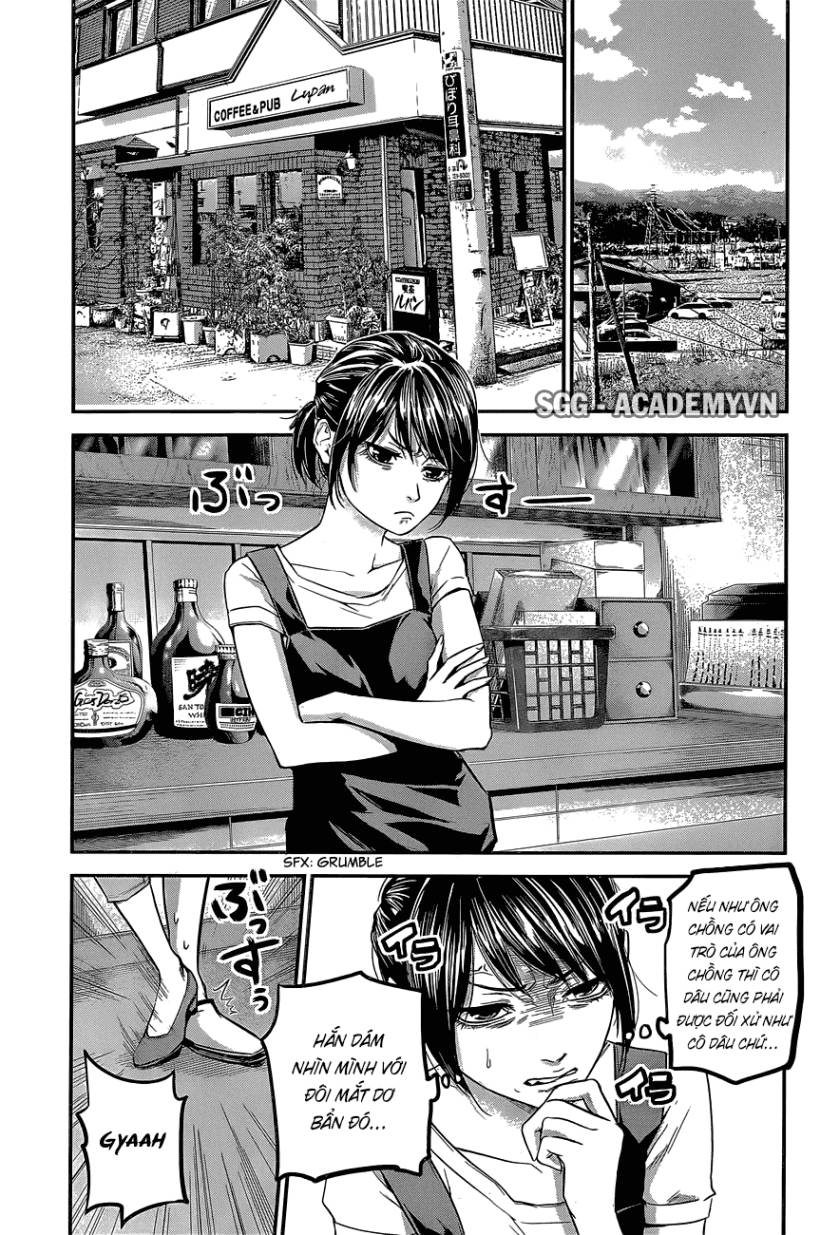 Hare Kon Chapter 17 - Trang 2