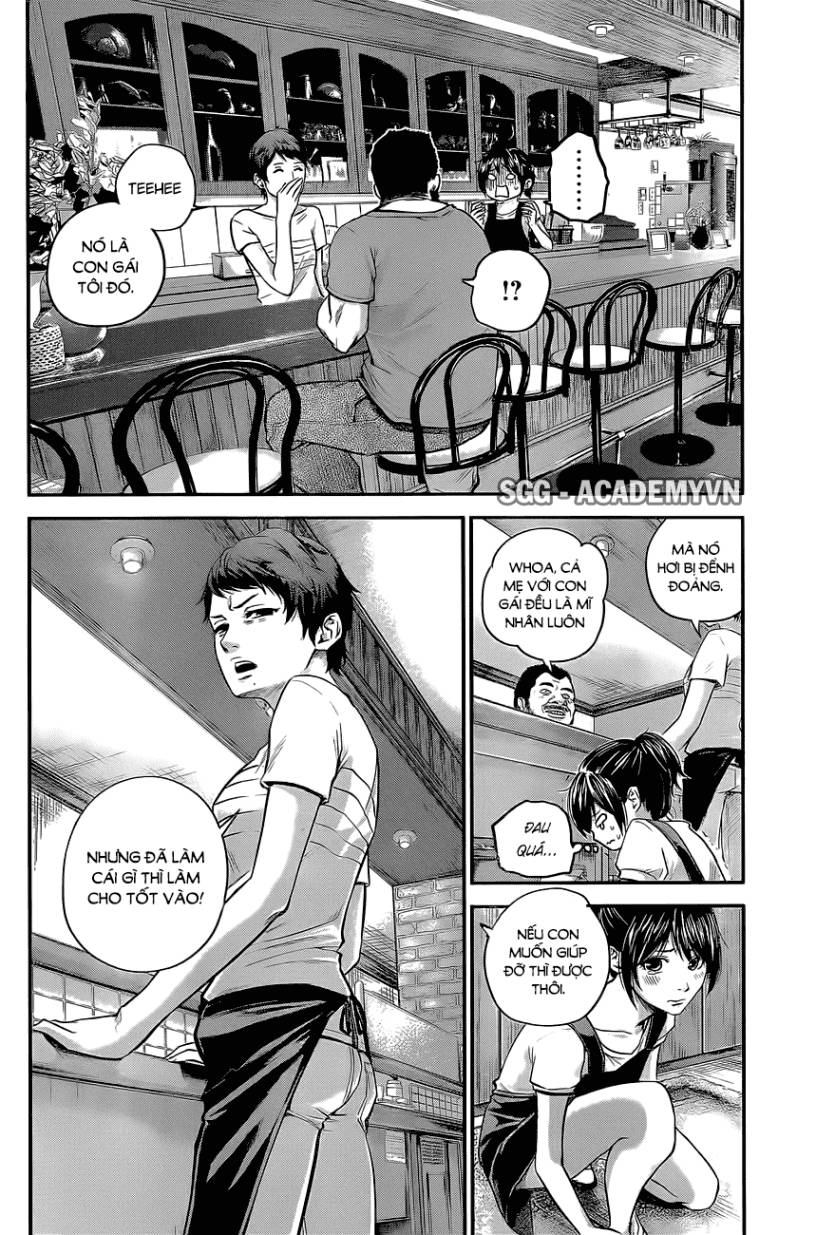 Hare Kon Chapter 17 - Trang 2