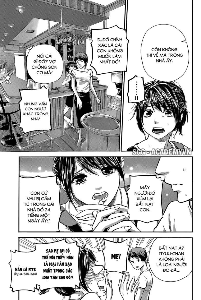 Hare Kon Chapter 17 - Trang 2