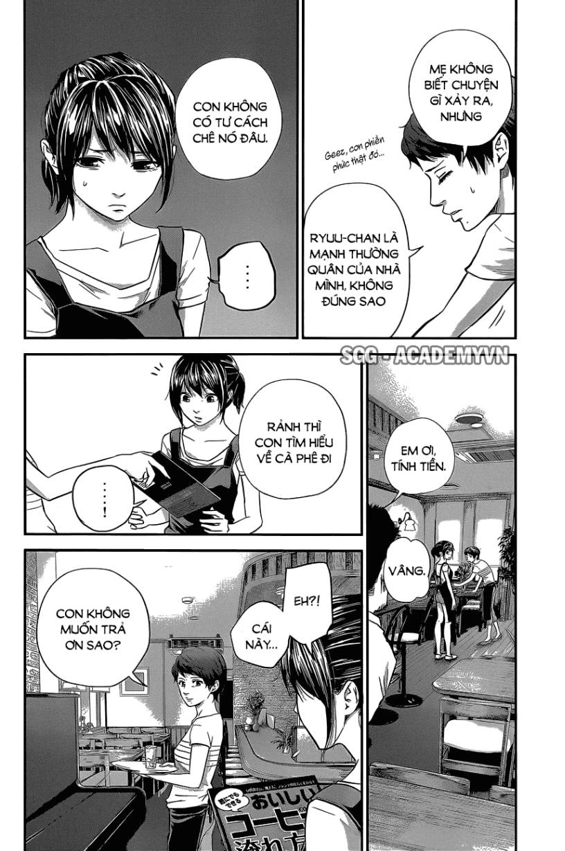 Hare Kon Chapter 17 - Trang 2