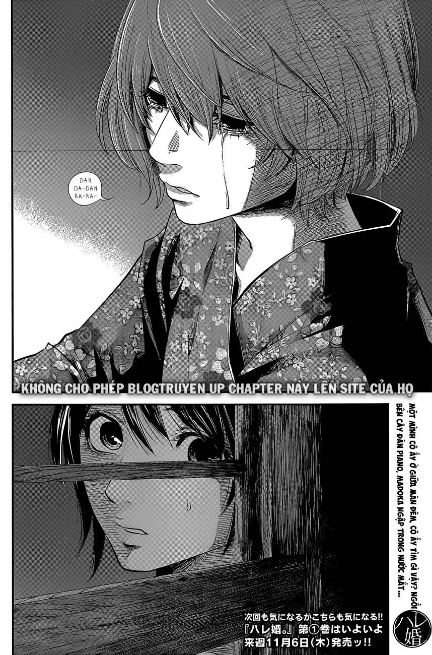 Hare Kon Chapter 18 - Trang 2