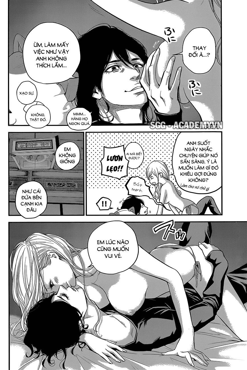 Hare Kon Chapter 18 - Trang 2