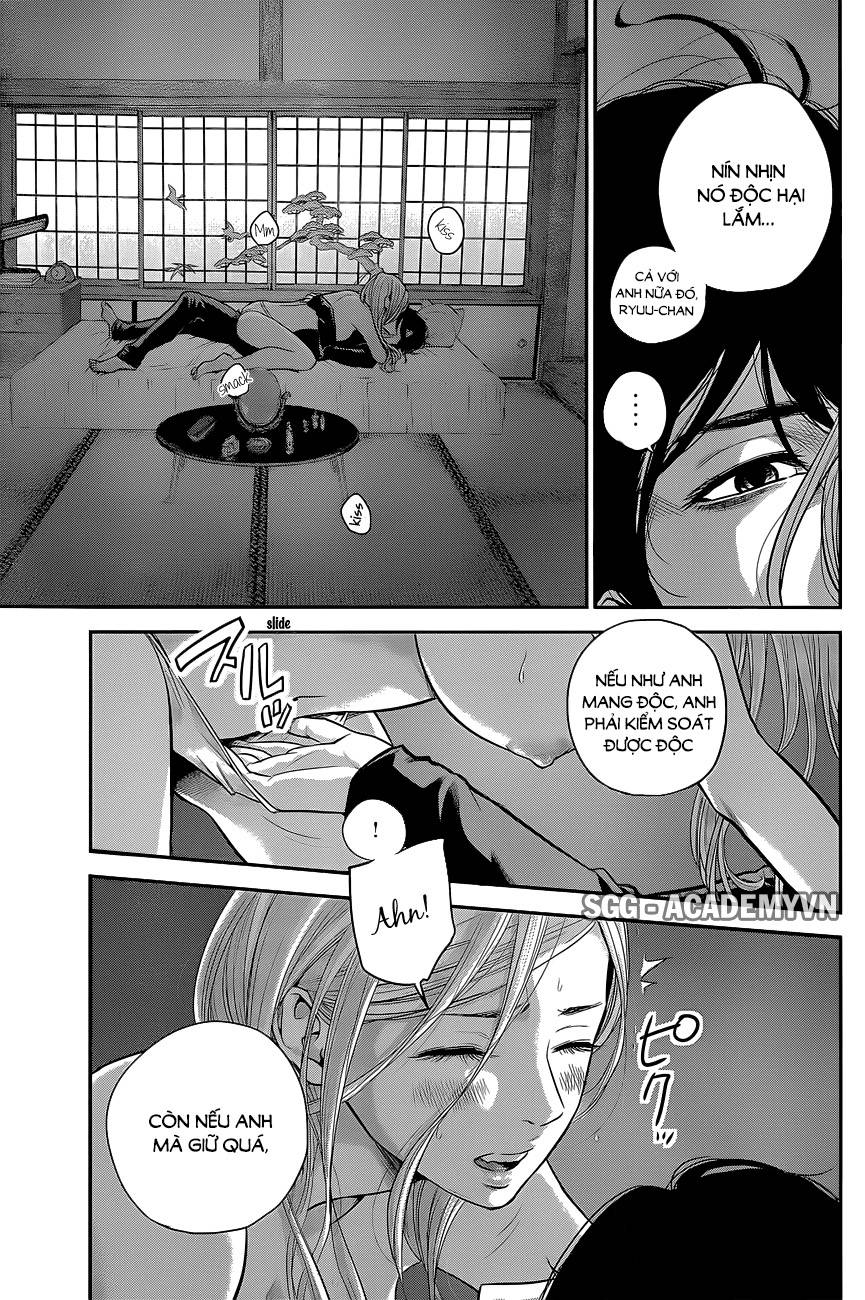 Hare Kon Chapter 18 - Trang 2