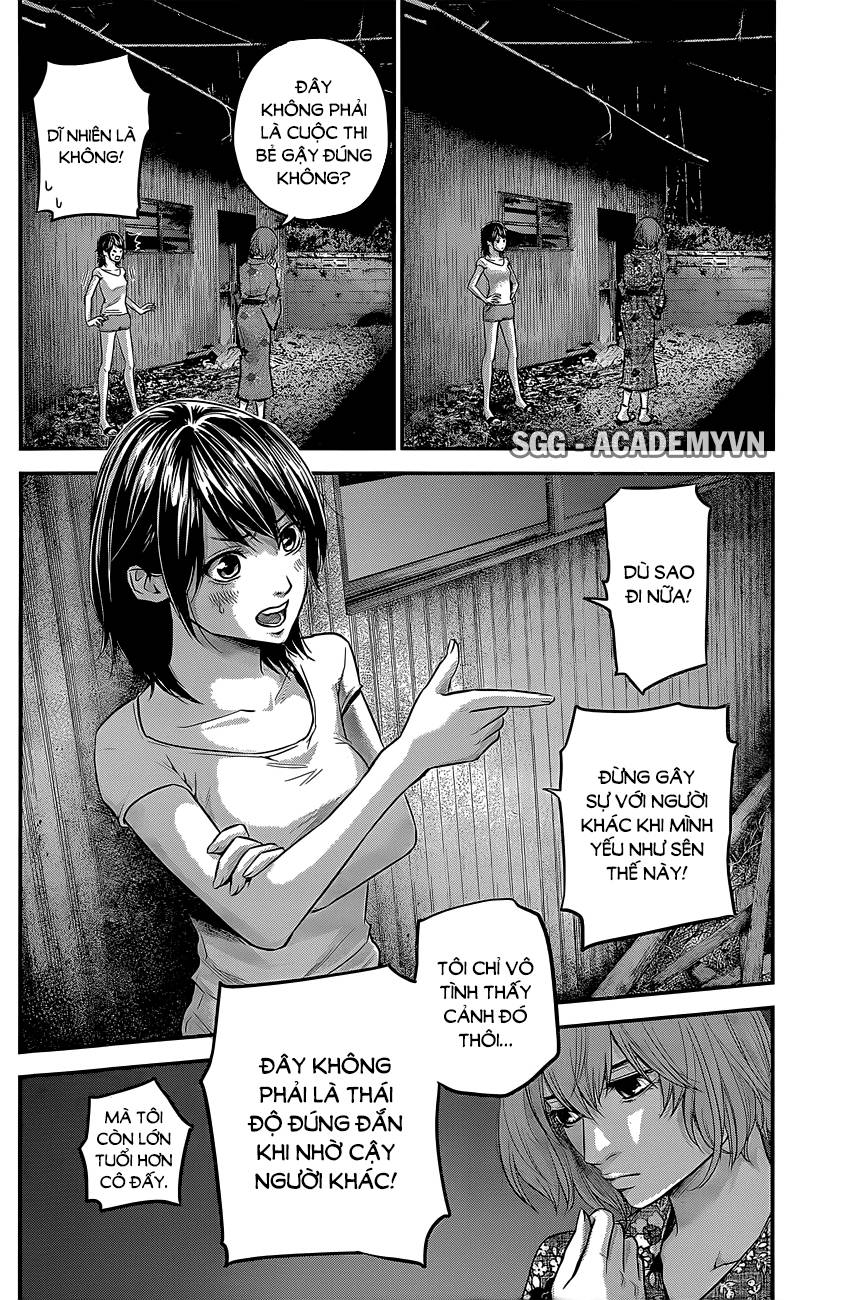 Hare Kon Chapter 19 - Trang 2