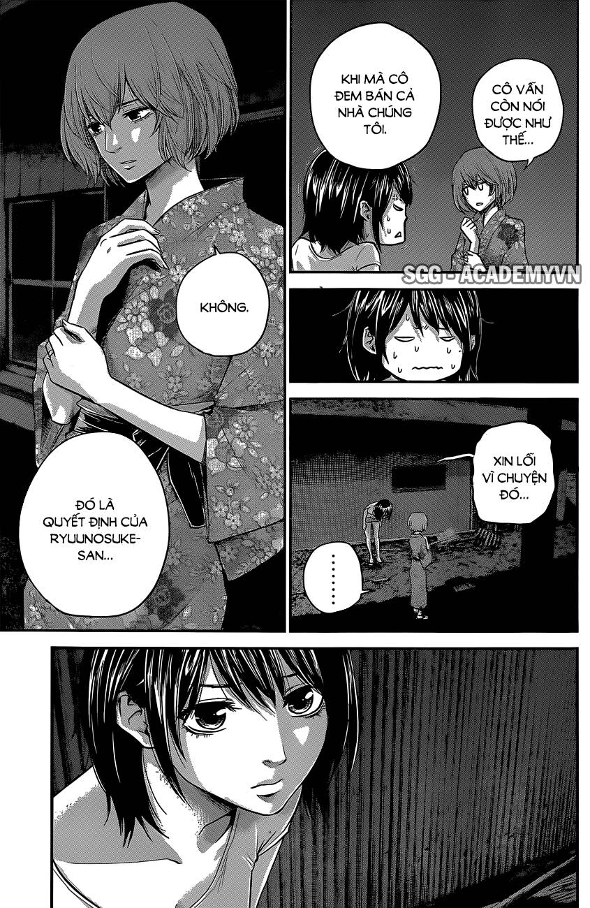 Hare Kon Chapter 19 - Trang 2