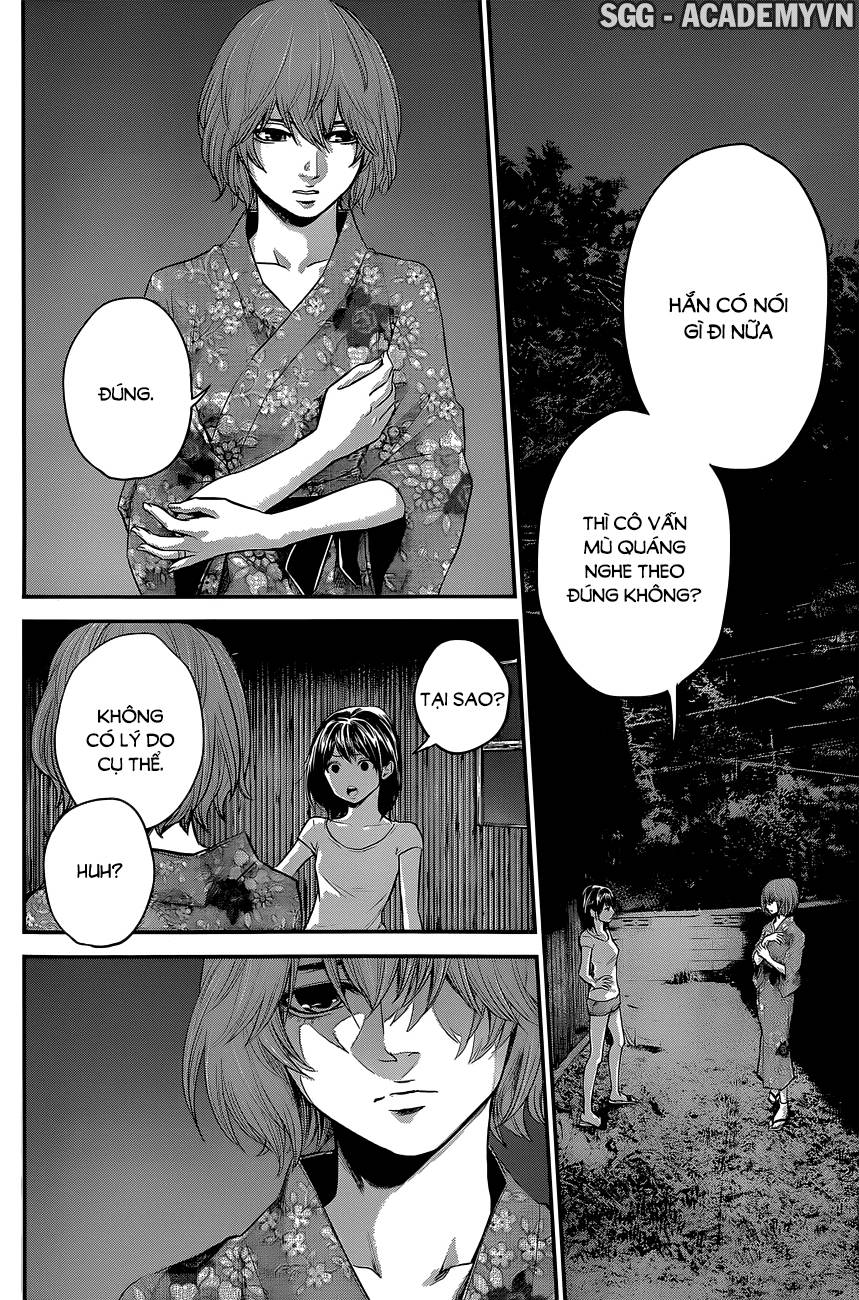 Hare Kon Chapter 19 - Trang 2