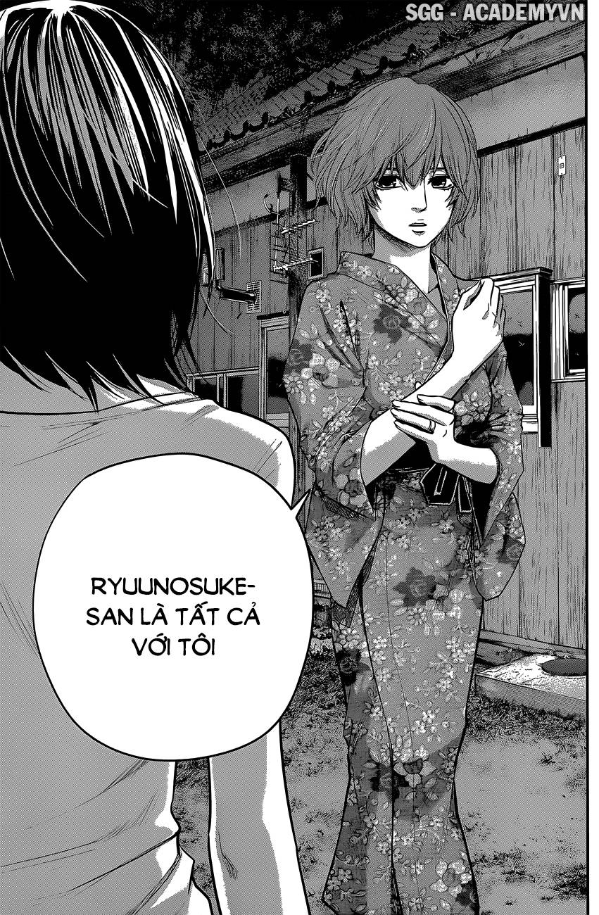 Hare Kon Chapter 19 - Trang 2