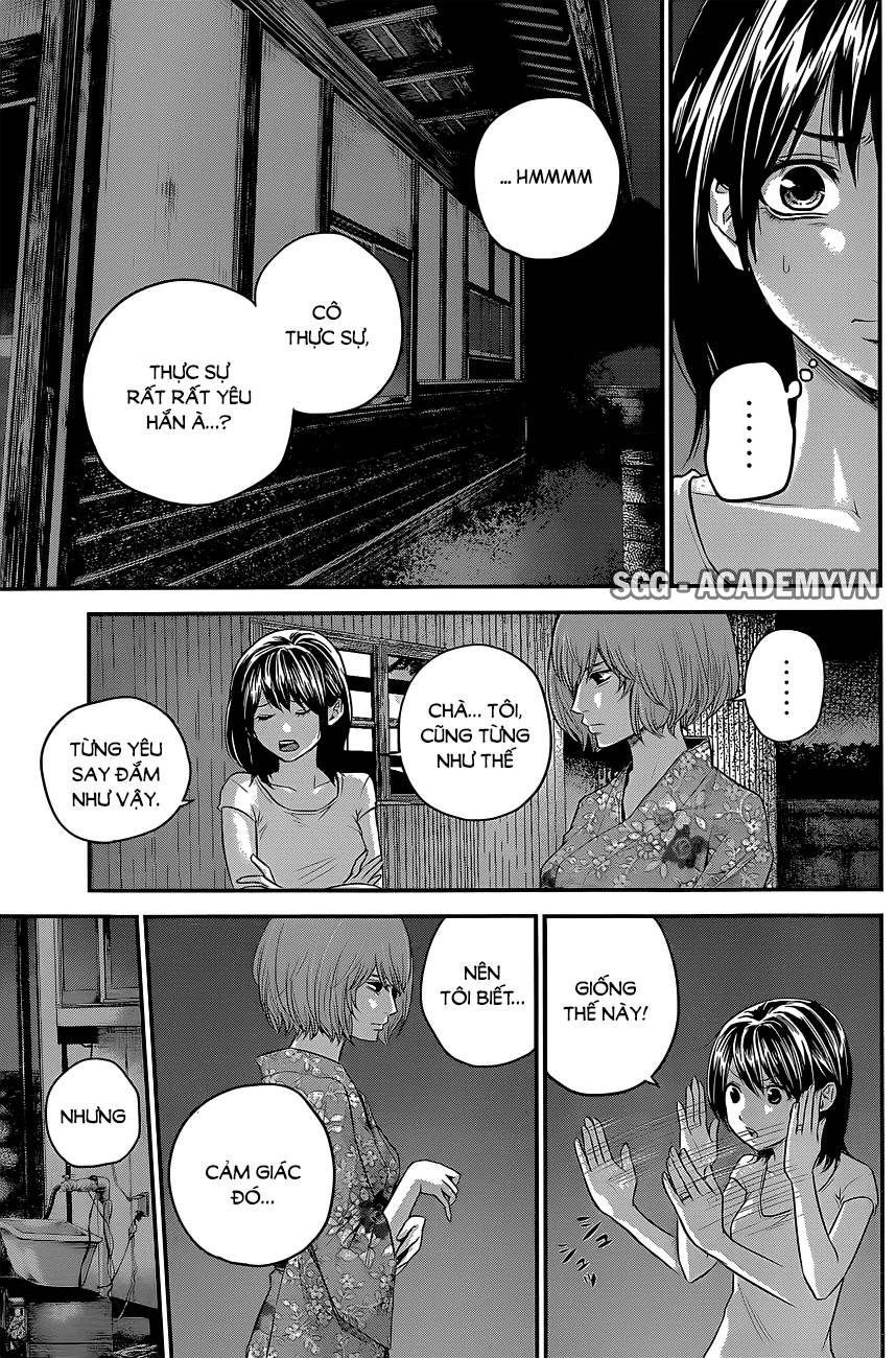 Hare Kon Chapter 19 - Trang 2