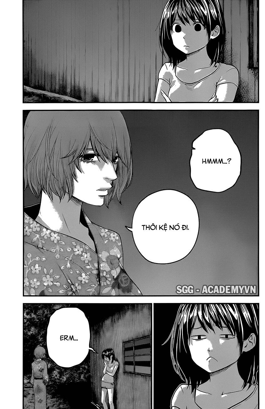 Hare Kon Chapter 19 - Trang 2