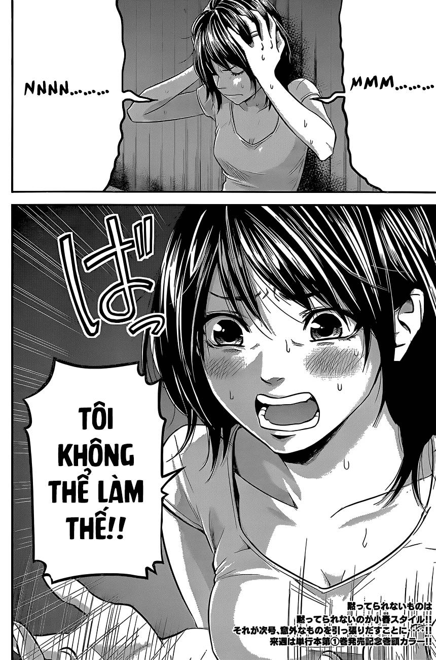 Hare Kon Chapter 19 - Trang 2