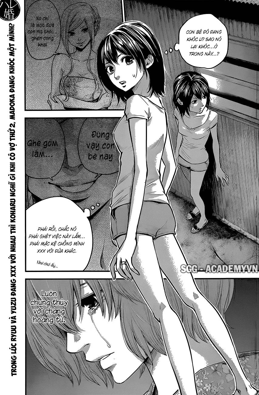 Hare Kon Chapter 19 - Trang 2