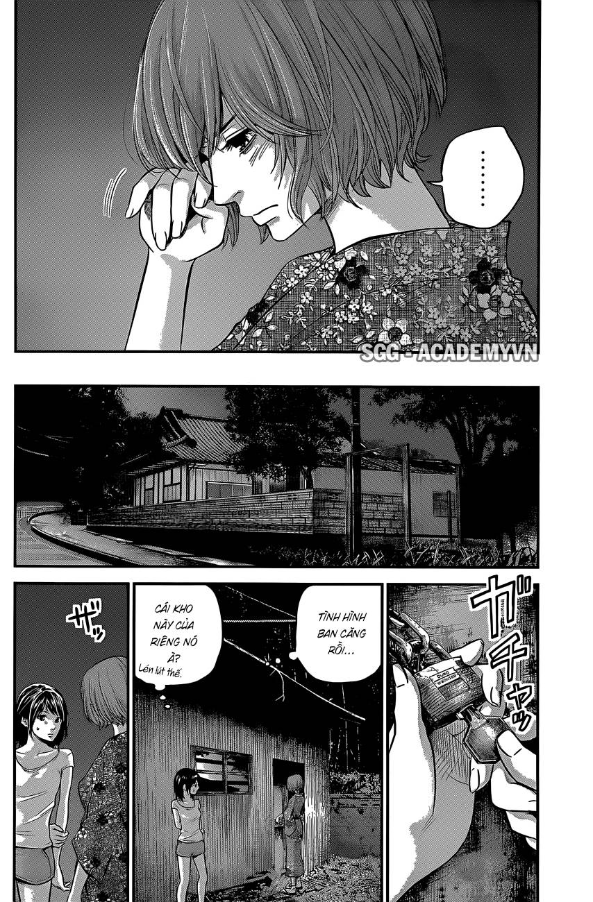 Hare Kon Chapter 19 - Trang 2