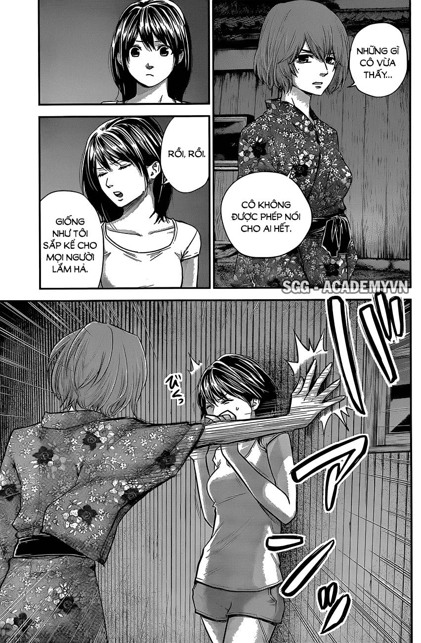 Hare Kon Chapter 19 - Trang 2