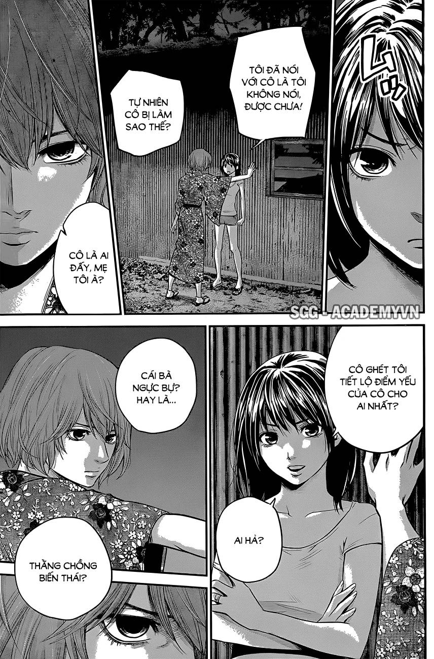 Hare Kon Chapter 19 - Trang 2