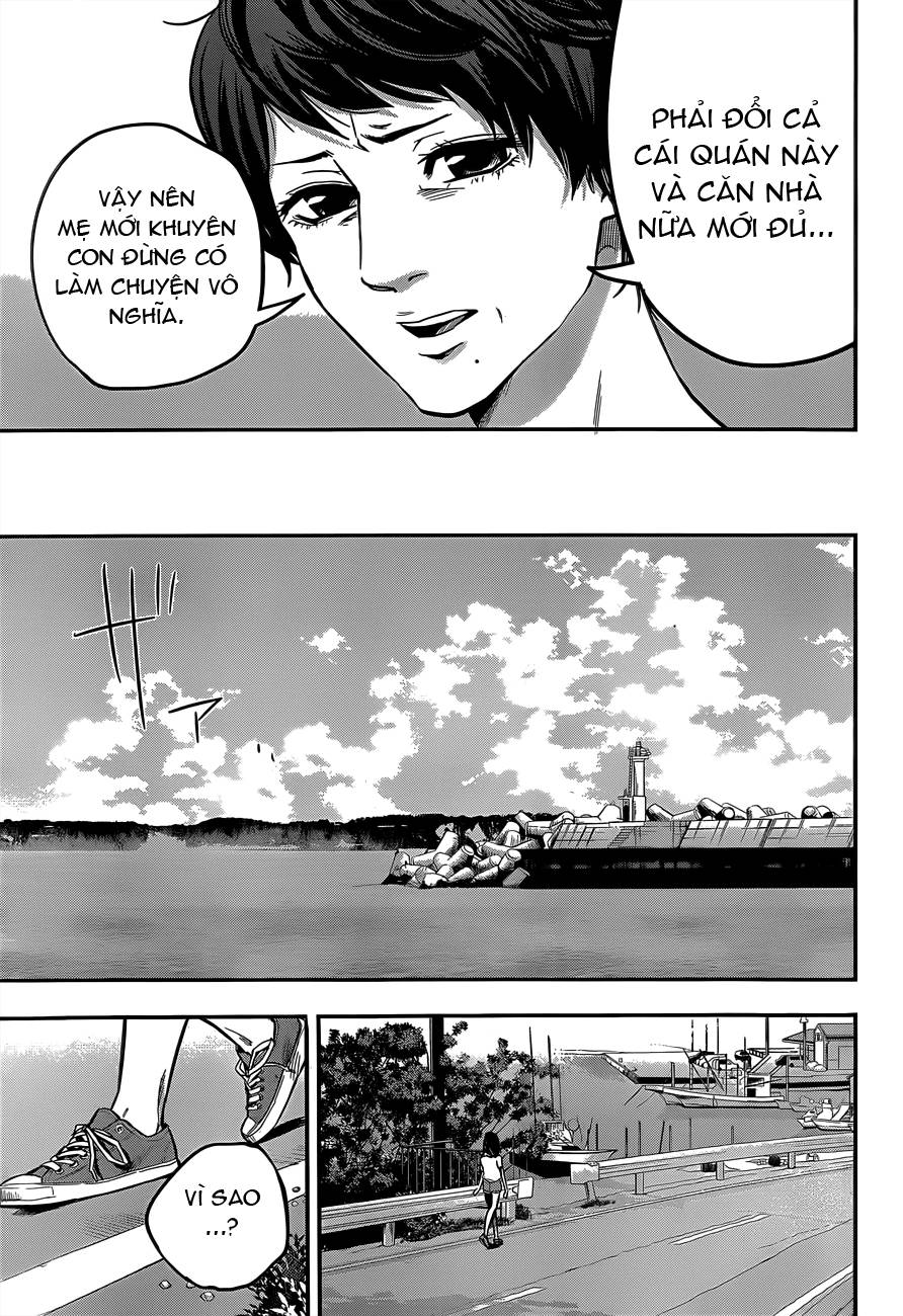 Hare Kon Chapter 2 - Trang 2