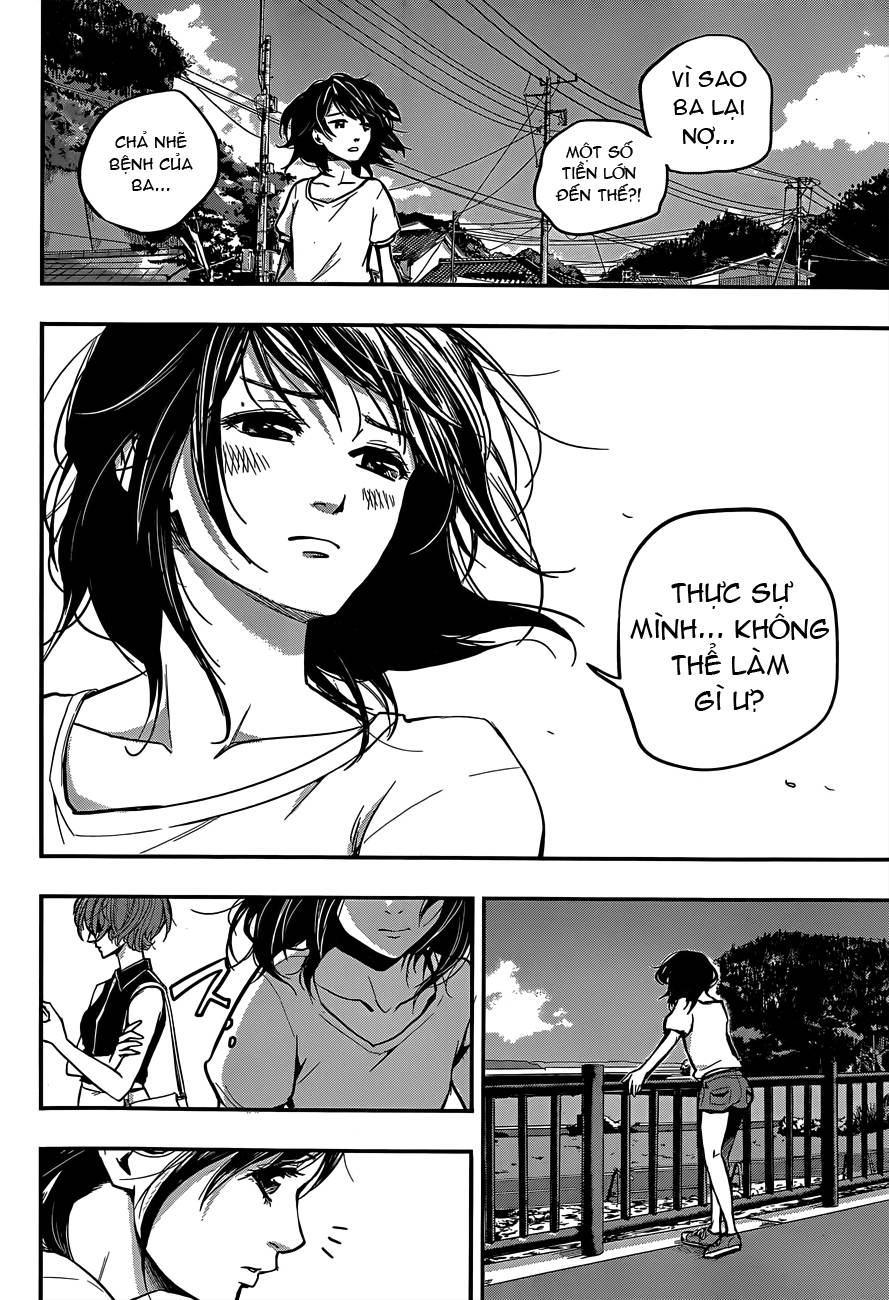 Hare Kon Chapter 2 - Trang 2