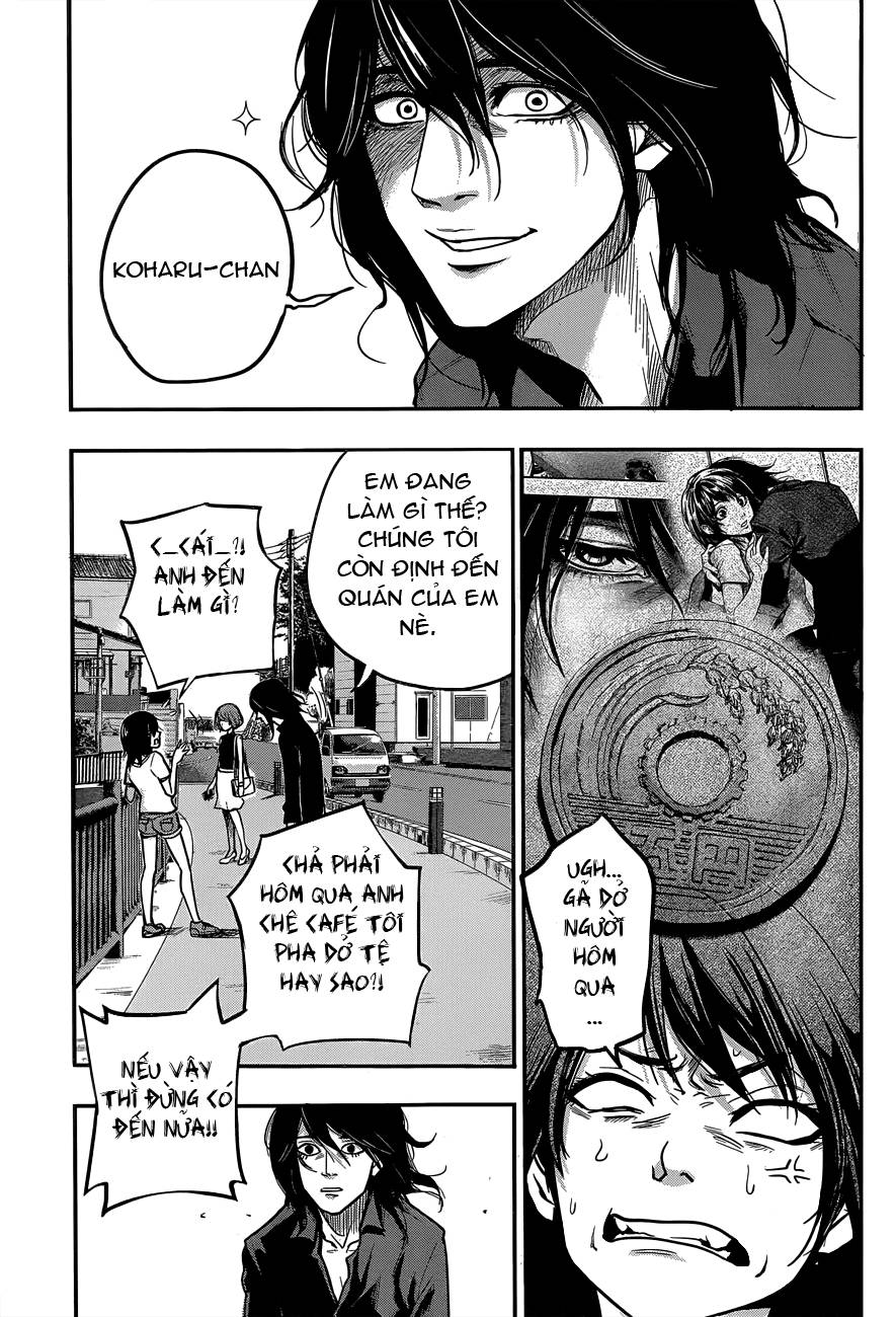 Hare Kon Chapter 2 - Trang 2