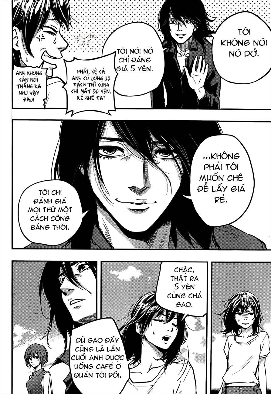 Hare Kon Chapter 2 - Trang 2