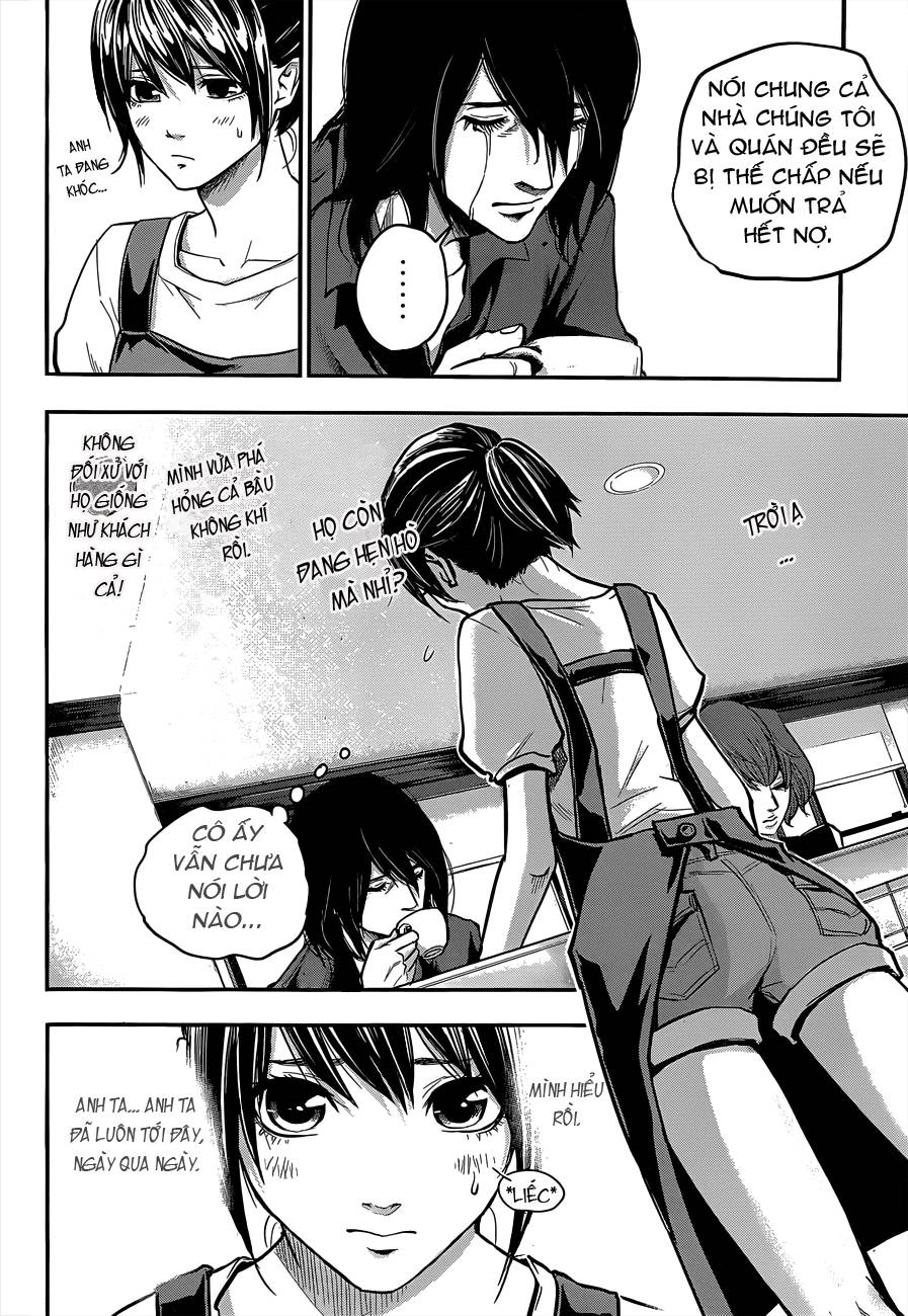 Hare Kon Chapter 2 - Trang 2