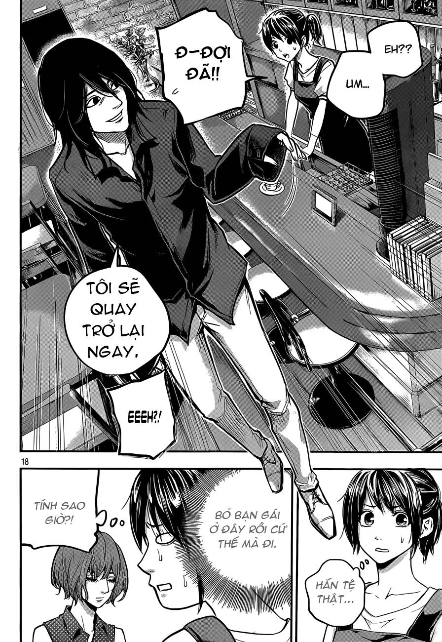 Hare Kon Chapter 2 - Trang 2