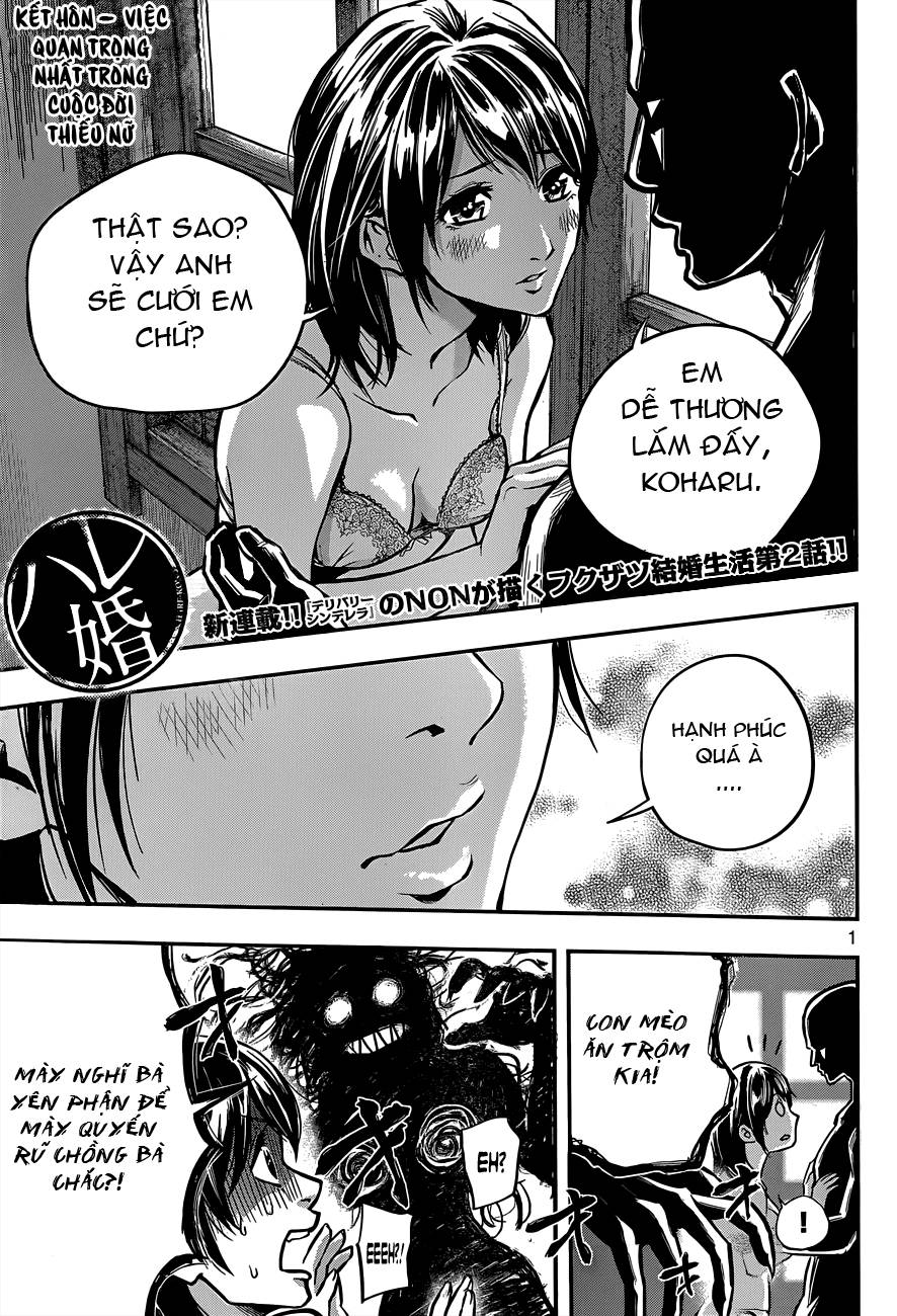 Hare Kon Chapter 2 - Trang 2