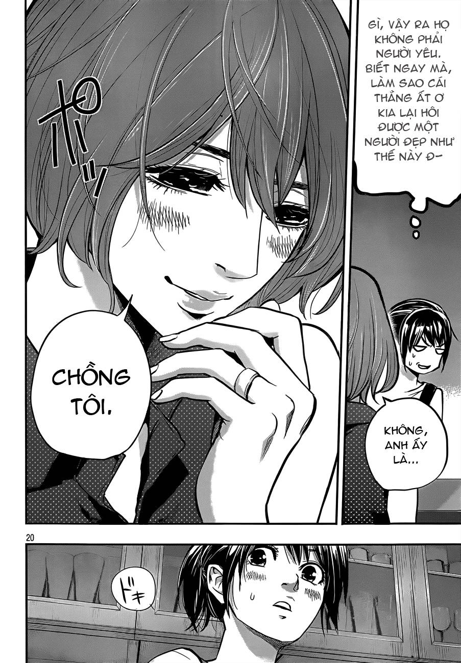 Hare Kon Chapter 2 - Trang 2