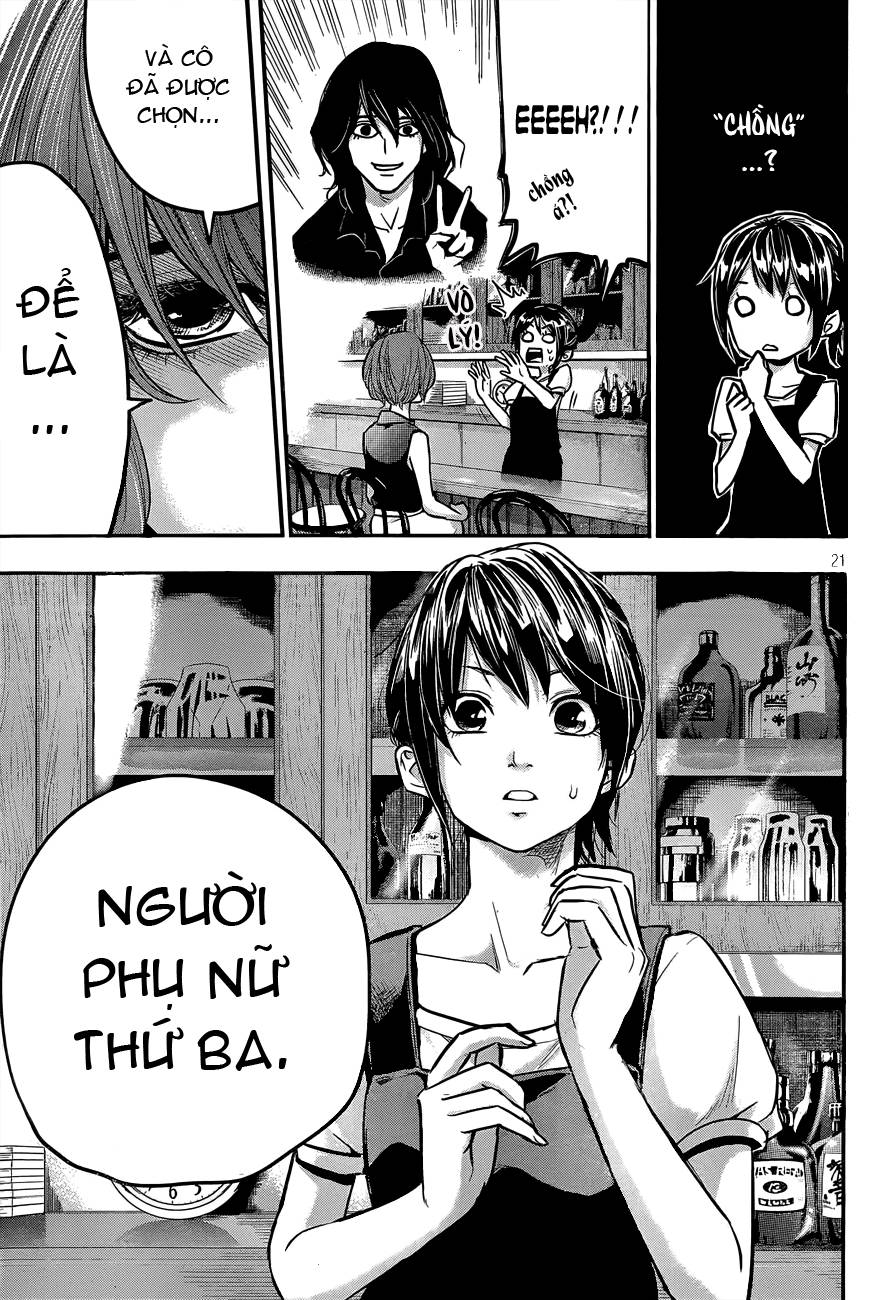 Hare Kon Chapter 2 - Trang 2