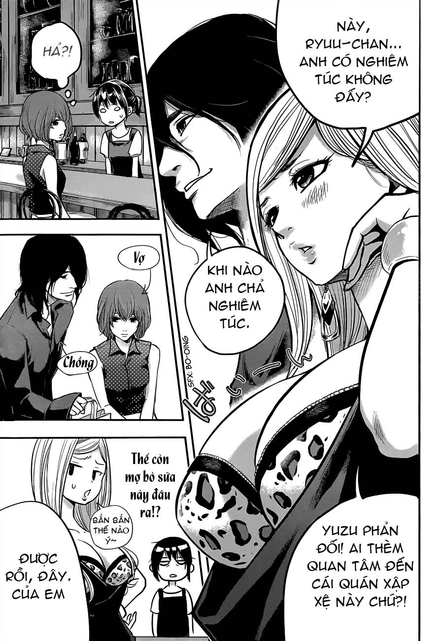 Hare Kon Chapter 2 - Trang 2