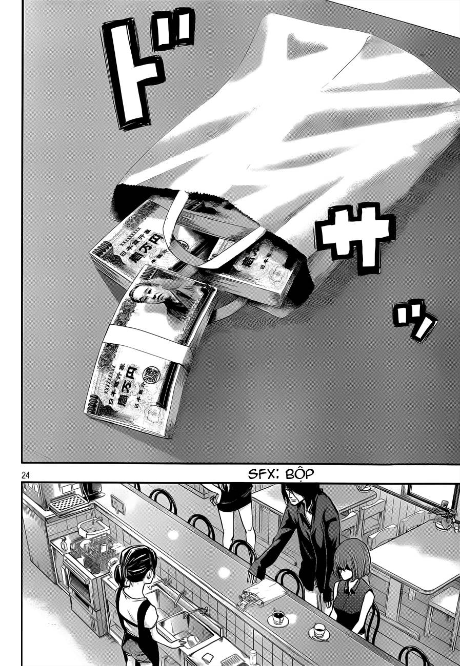 Hare Kon Chapter 2 - Trang 2