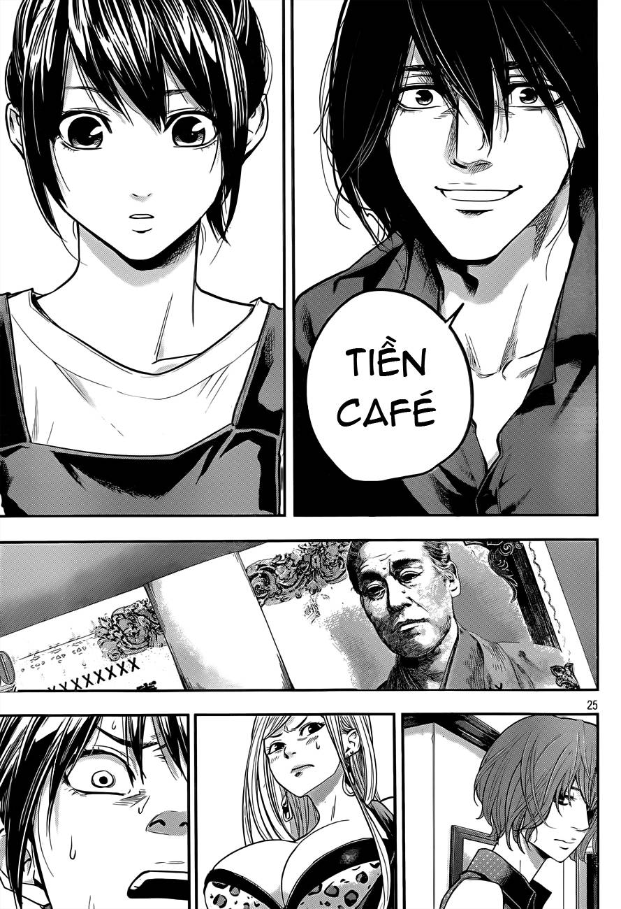 Hare Kon Chapter 2 - Trang 2