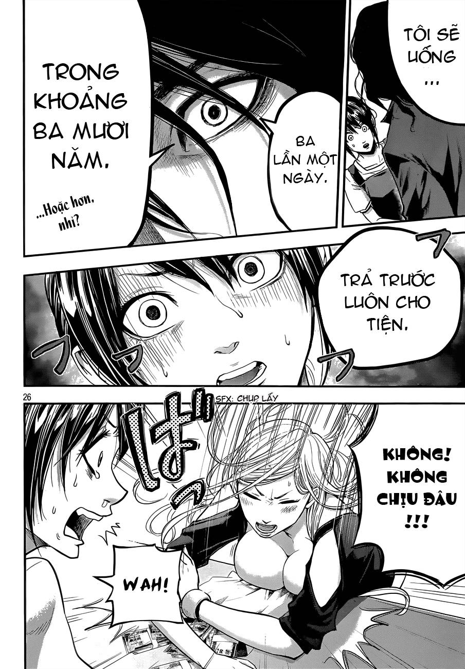 Hare Kon Chapter 2 - Trang 2