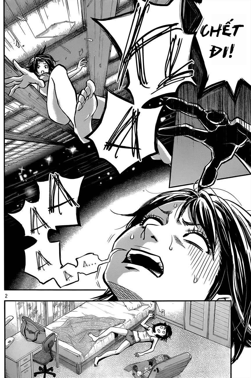 Hare Kon Chapter 2 - Trang 2