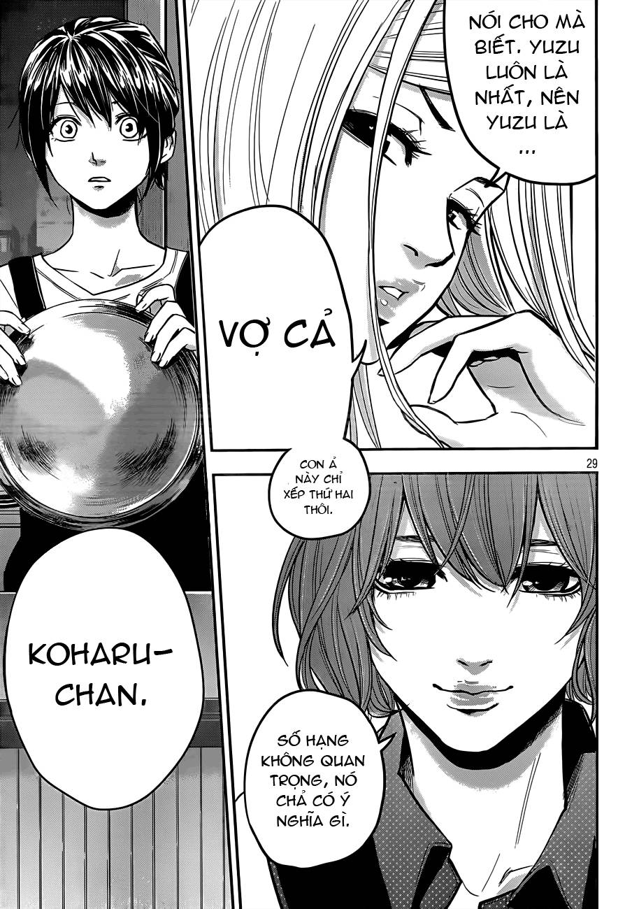 Hare Kon Chapter 2 - Trang 2