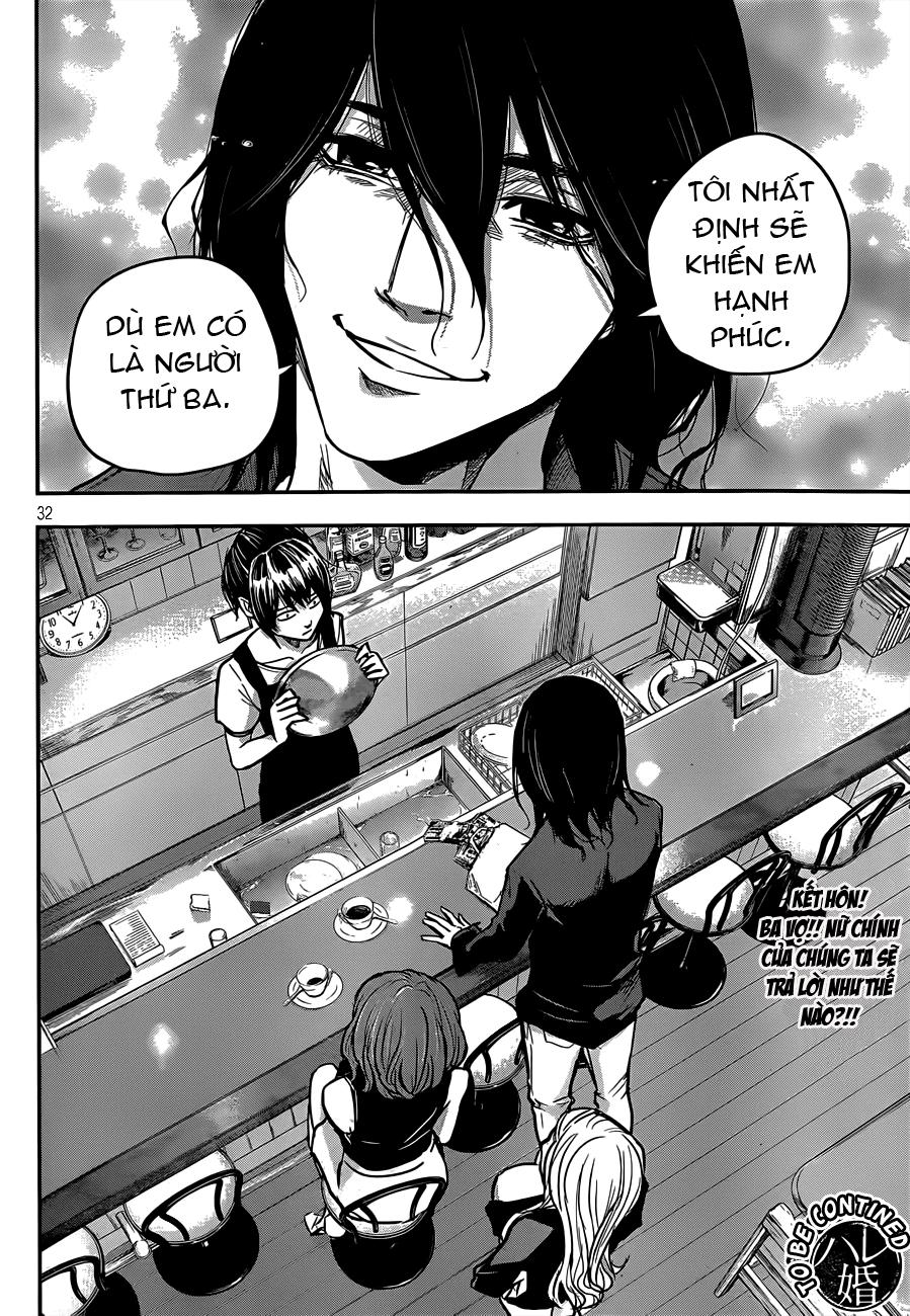 Hare Kon Chapter 2 - Trang 2