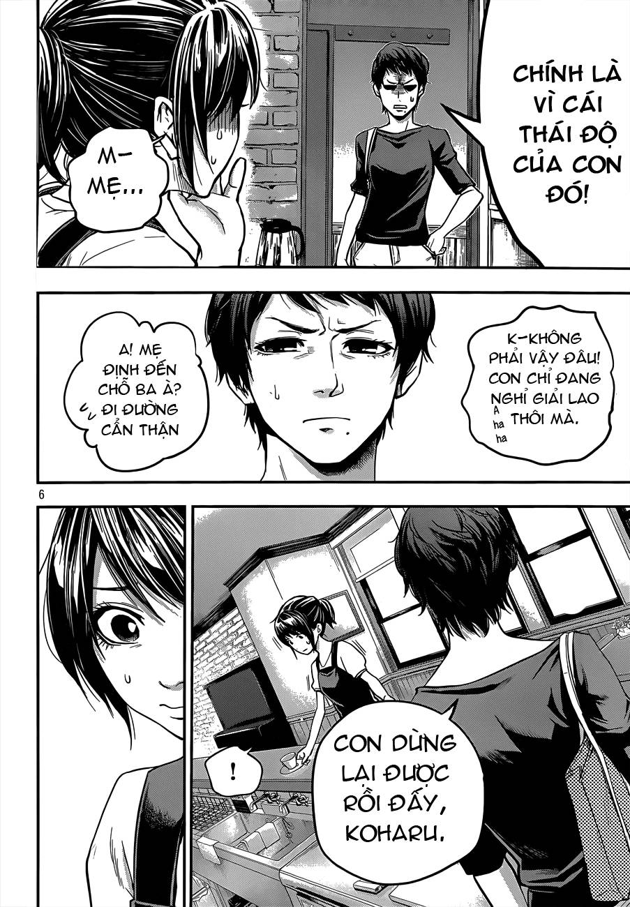 Hare Kon Chapter 2 - Trang 2